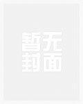 不算卦就会死