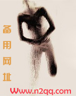 真千金她又乖又甜【1V1】